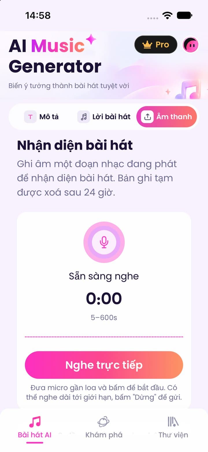 Màn nhận diện bài hát: ghi âm một đoạn nhạc đang phát để tìm tên bài