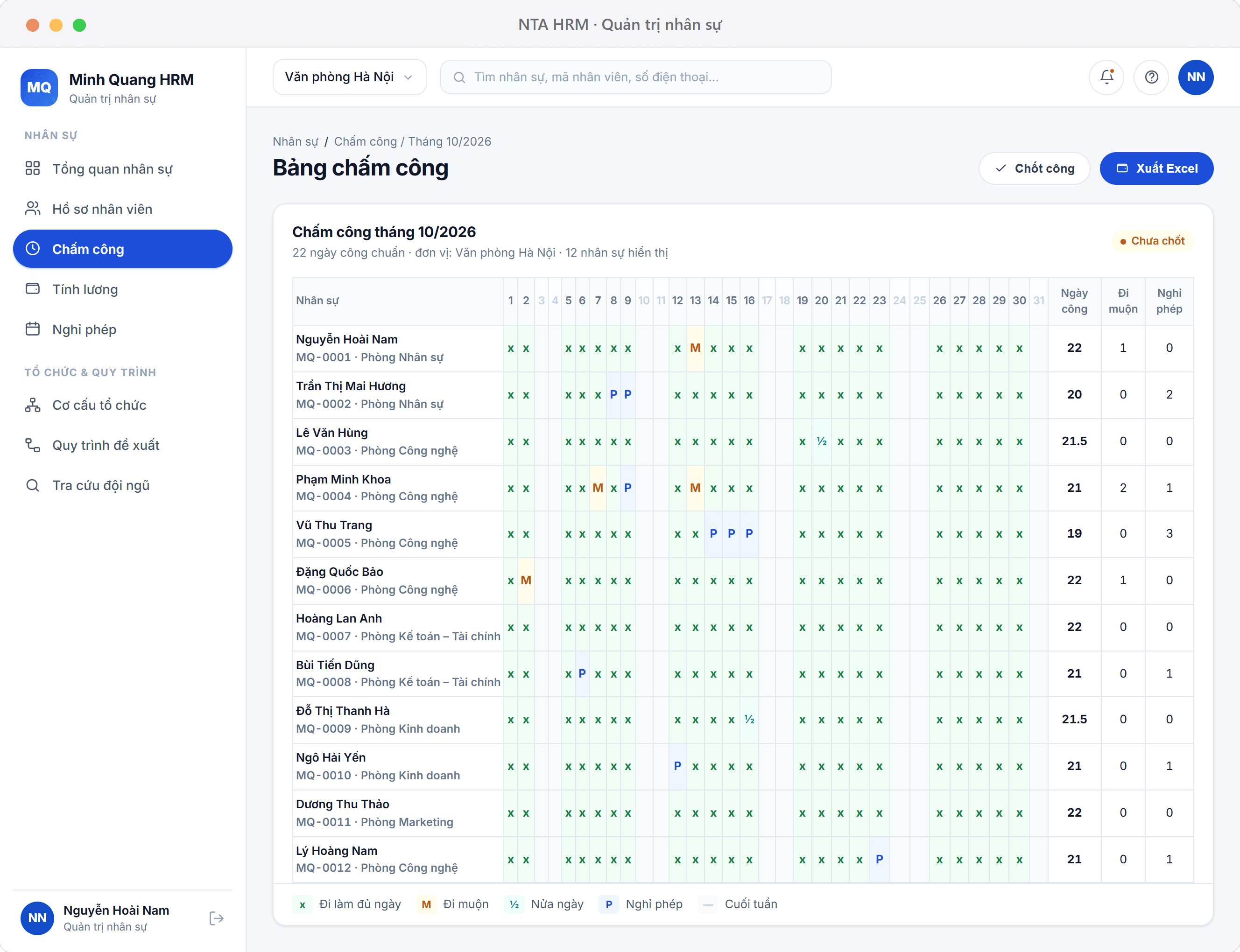 Illustrative interface — monthly attendance grid by day