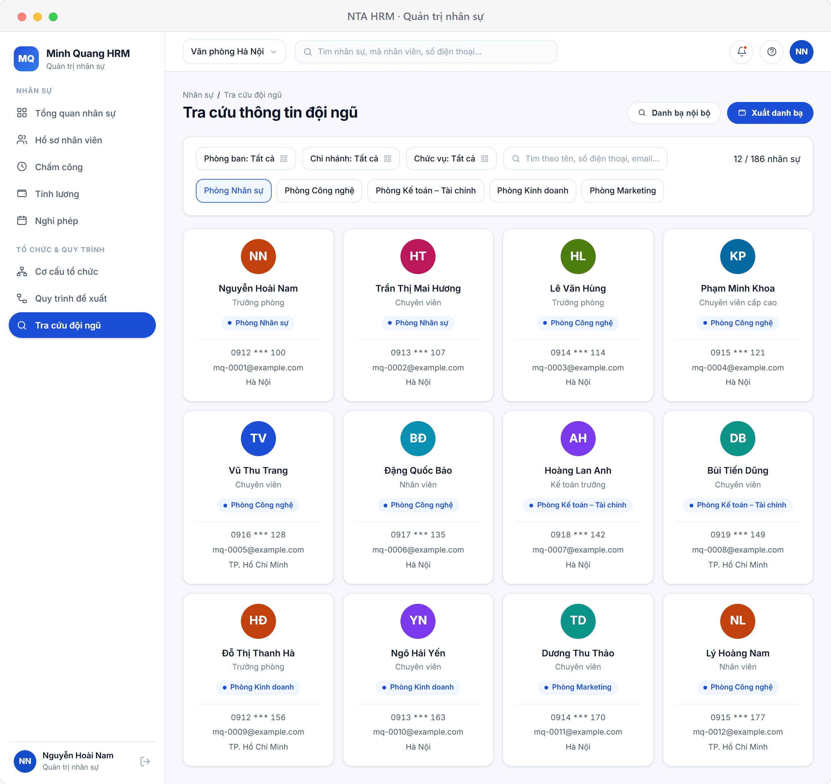 Illustrative interface — staff directory search